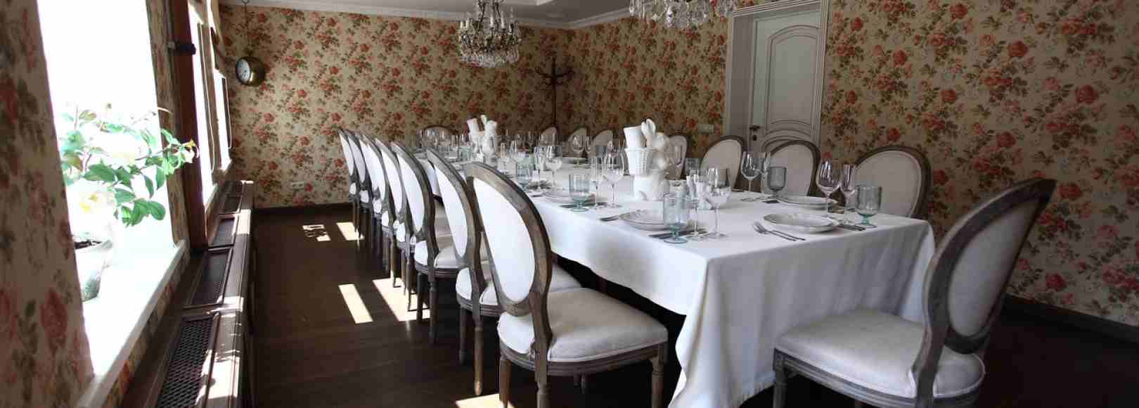 Фотография банкетного зала Чайковский