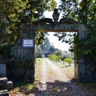 Фотографии базы отдыха
Quinta da Comenda