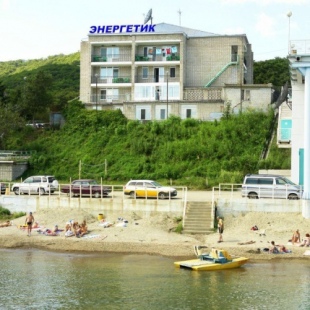 Фотография базы отдыха Энергетик