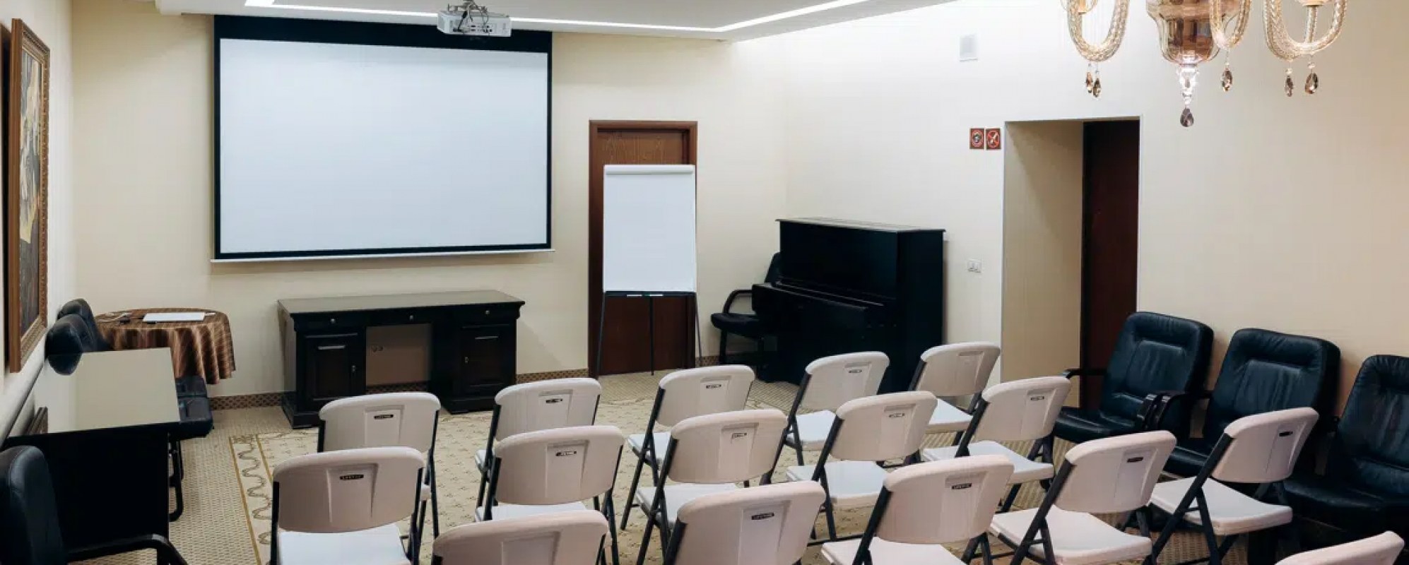 Фотографии конференц-зала Для Вас