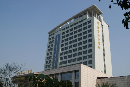 Фотография гостиницы Foshan Royal Prince Hotel