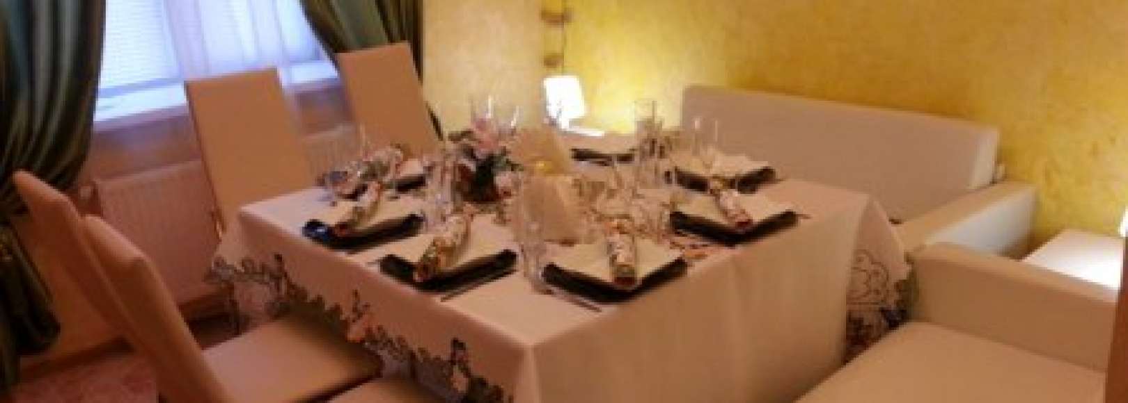 Фотография банкетного зала Надежда