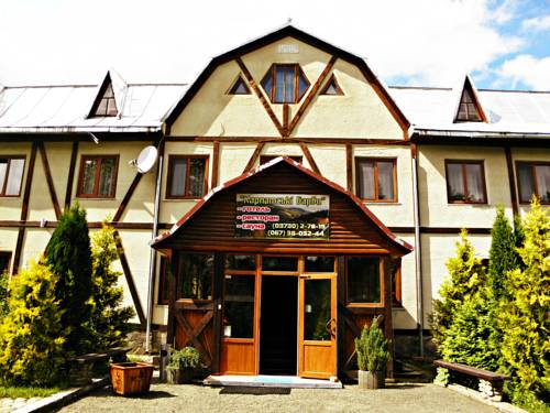 Фотография гостиницы Карпатские барвы