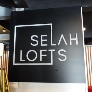Фотография апарт отеля Selah Lofts Hotel - Quarantine Hotel