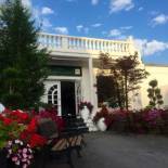 Фотография гостиницы Hotel Ramor Garni