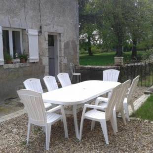 Фотографии гостевого дома
Clos de Bel Air