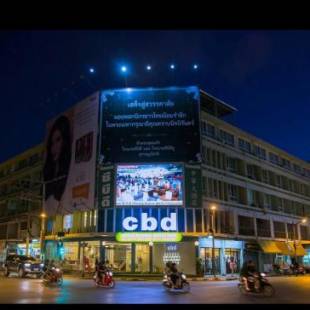 Фотографии гостиницы
CBD Hotel Suratthani