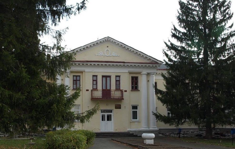 Фотография гостиницы Мерком