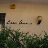 Фотография гостевого дома Casa Anna