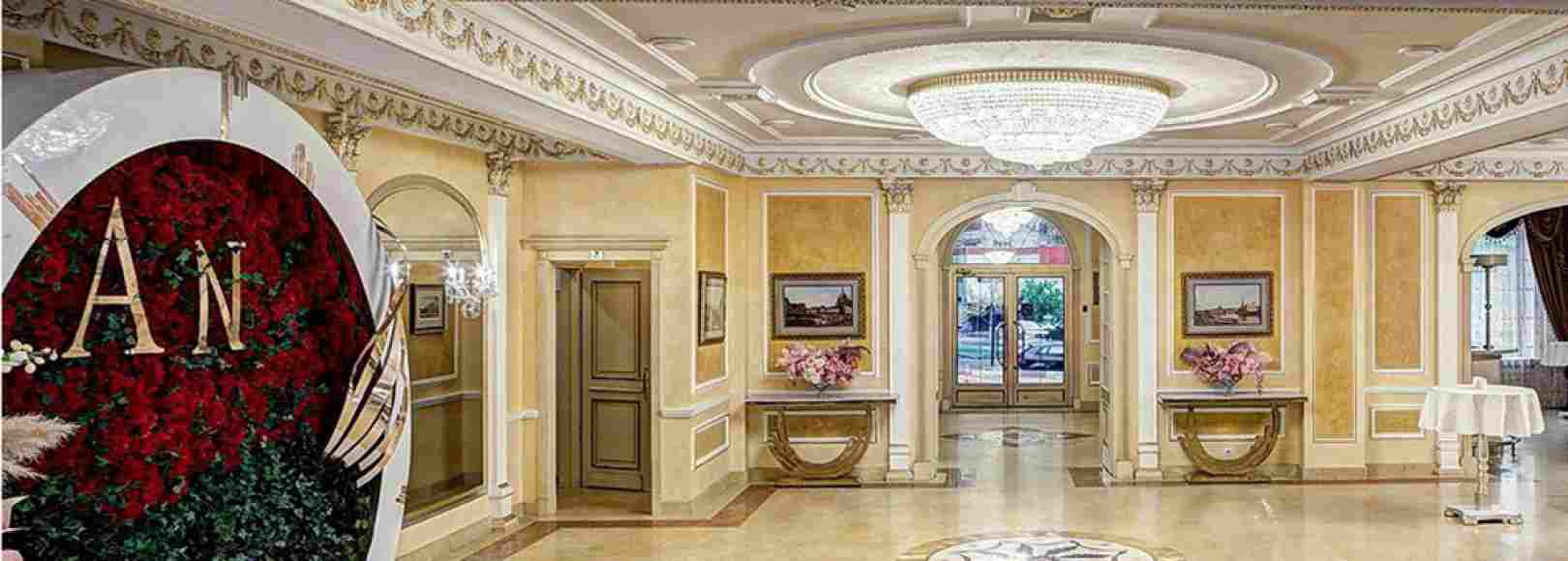 Фотография банкетного зала Фуршетный Холл