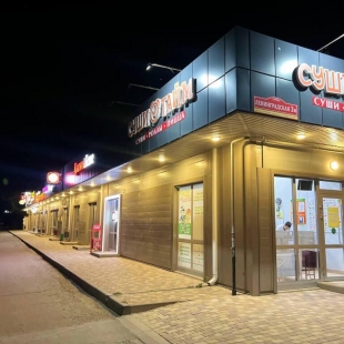 Фотография квартиры Апартаменты на улице Ленинградская