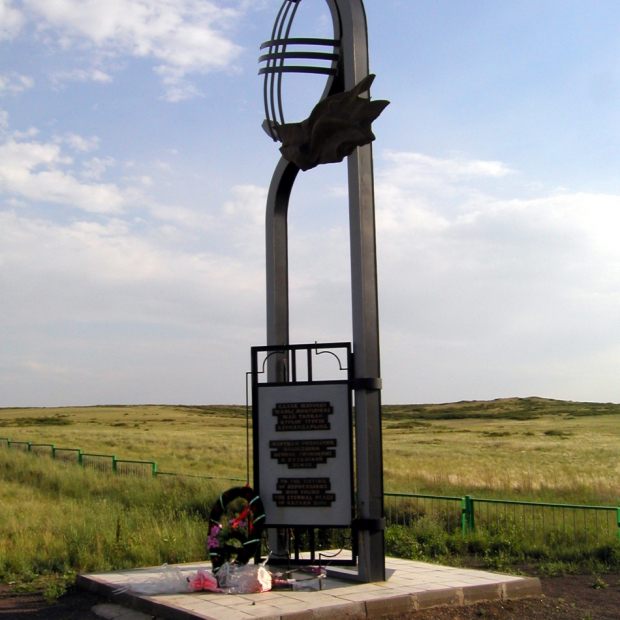 Фотография достопримечательности Спасский мемориал