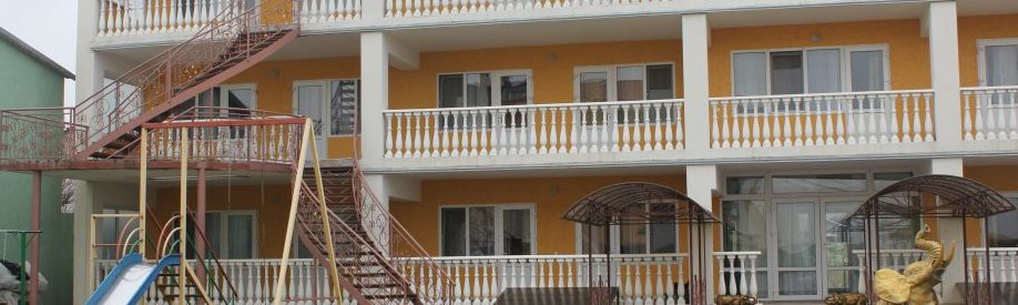 Фотография гостиницы Золотой Слон