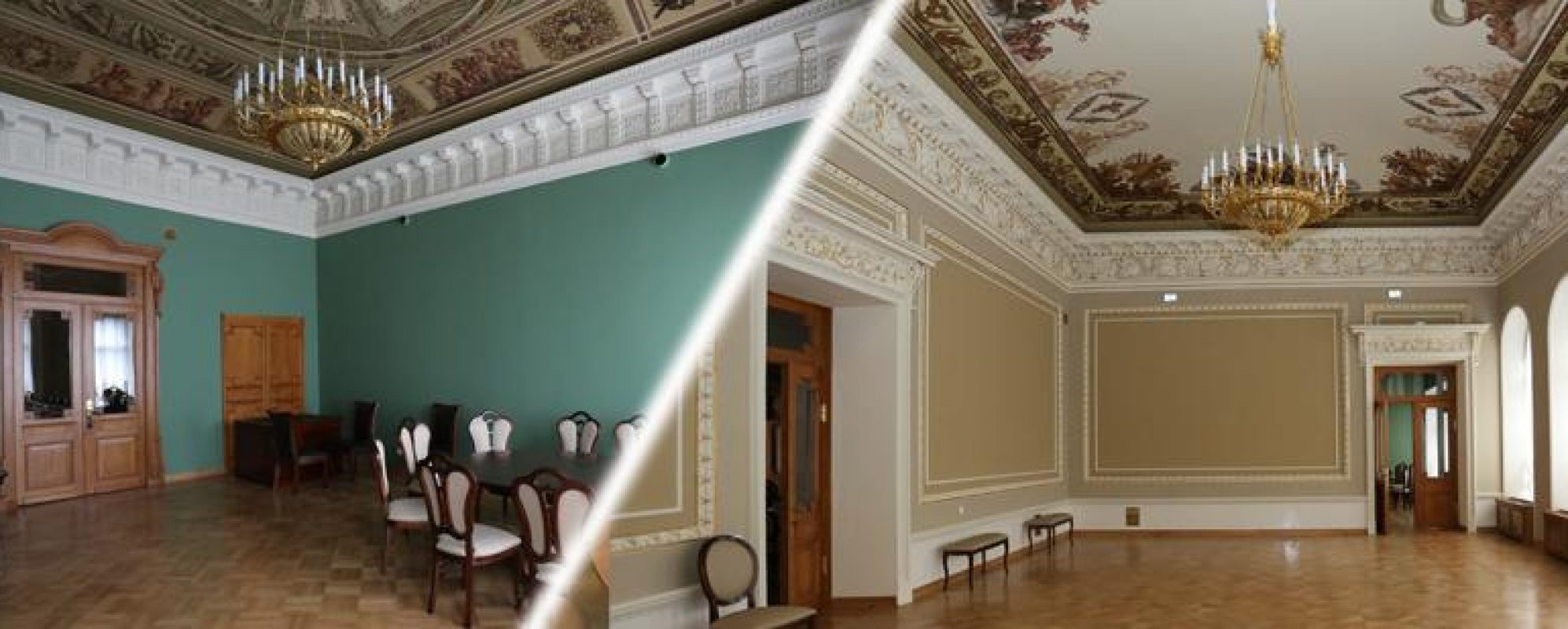 Фотографии конференц-зала Большая Парадная гостиная