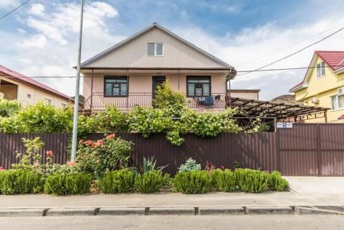 Фотография гостевого дома На улице Мимоз, 5