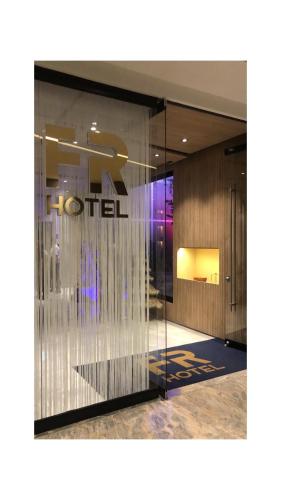 Фотография гостиницы FR Hotel