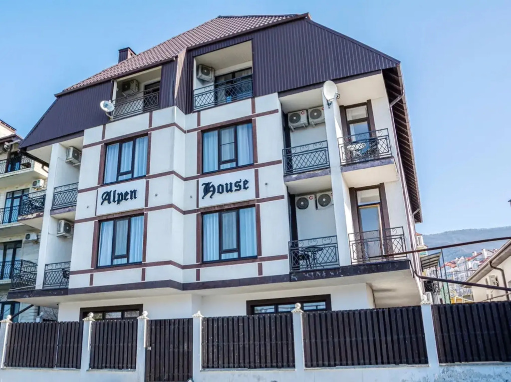 Фотография гостиницы Альпен Хаус