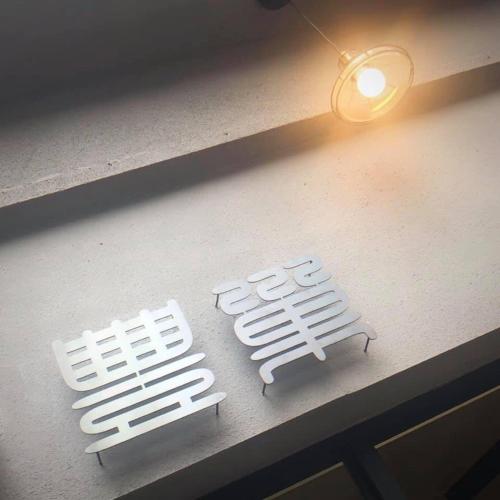 Фотография мини отеля Feng Chao Home