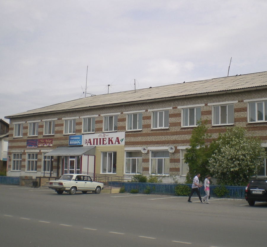 Фотография гостиницы Колос