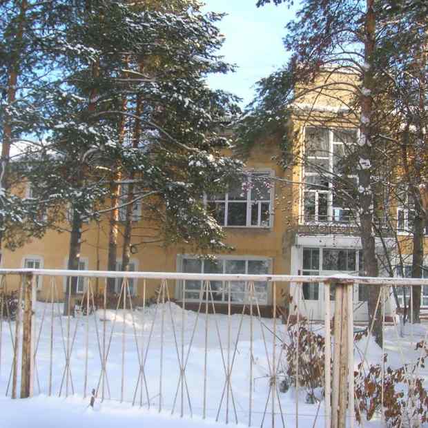 Фотография санатория Томь-Усинский