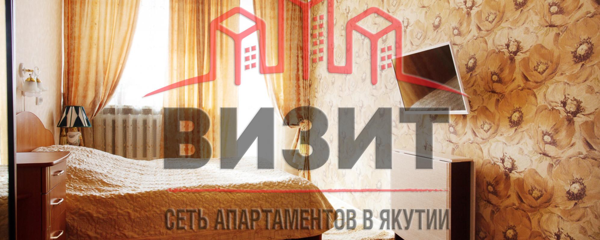 Фотографии квартиры Апартаменты в Новом городе, 25