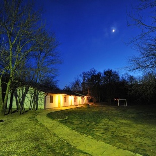 Фотография базы отдыха Убинка