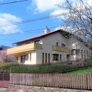 Фотографии гостевого дома
Aqua Apartman