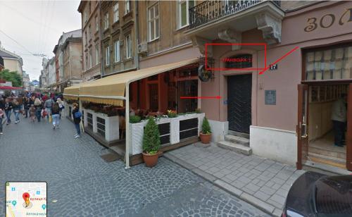 Фотография апарт отеля Крафт