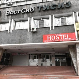 Фотография хостела Восьмой этаж