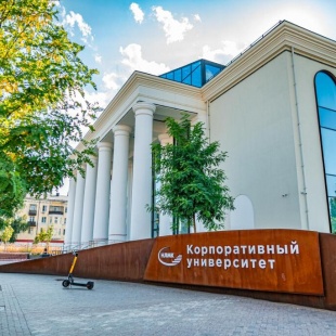 Фотография квартиры Апартаменты на проспекте Мира 20