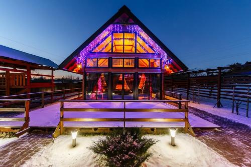 Фотография гостевого дома Апельсин