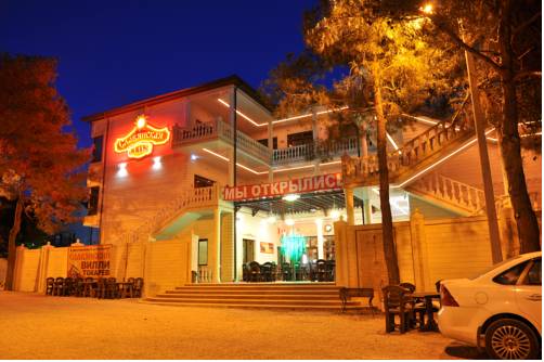 Фотография гостевого дома Славянская Ладья