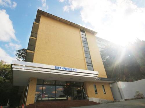 Фотография мини отеля Itoen Hotel Inatori