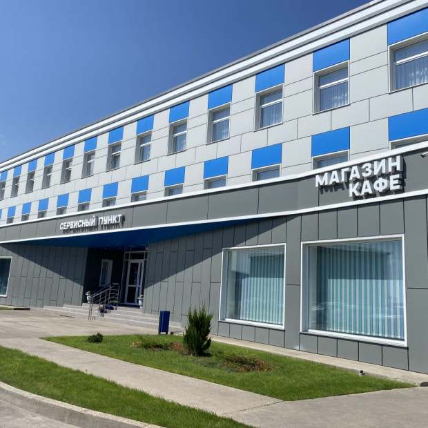 Фотография конференц-зала Сервисный пункт