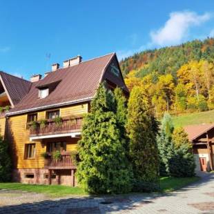 Фотографии мини отеля
Rezydencja Leśny Dwór