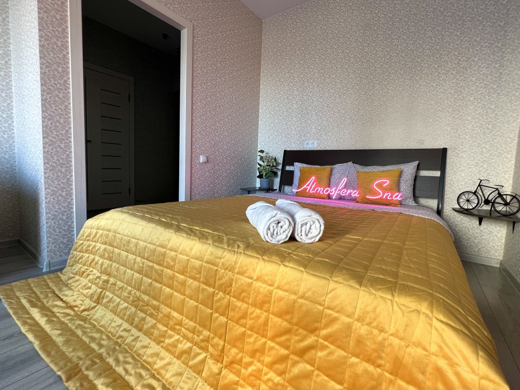 Фотография квартиры Квартира Atmosfera Sna у Аквапарка