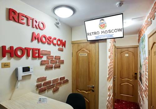 Фотографии мини отеля 
            Ретро Москва на Курской