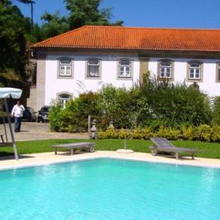 Фотографии мини отеля
Casa do Condado de Beirós