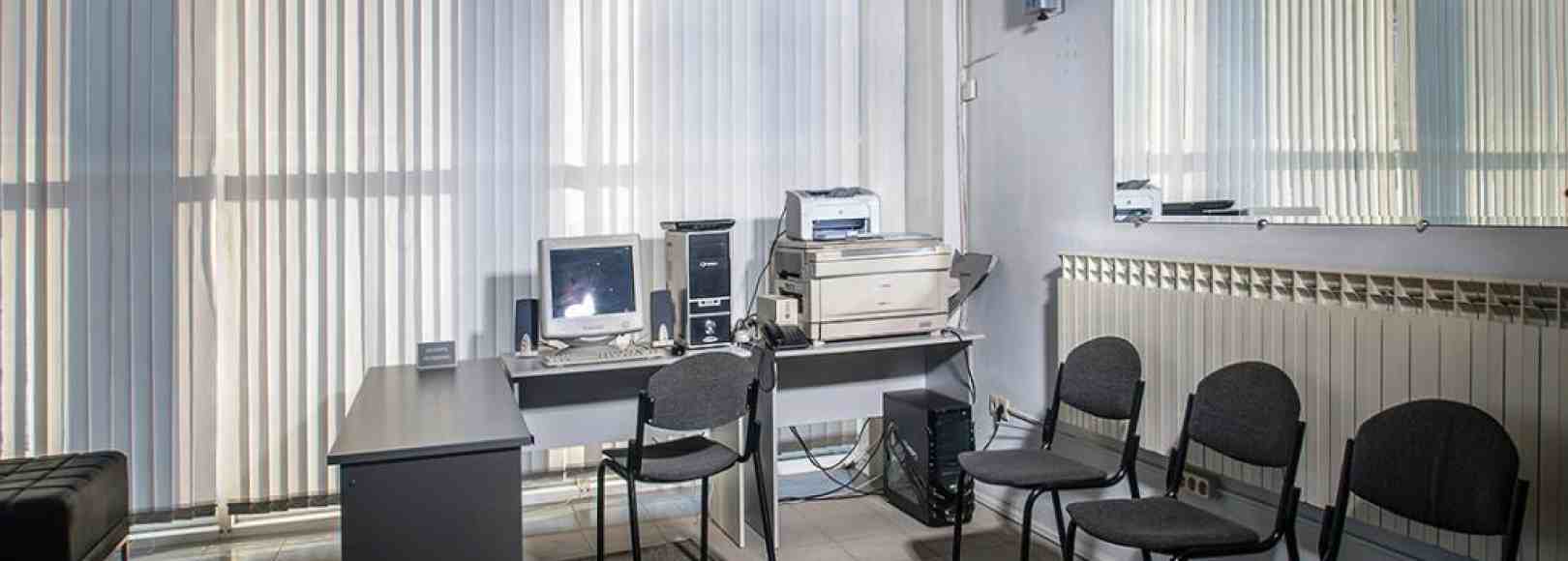 Фотография конференц-зала Деловой центр