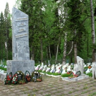 Фотография достопримечательности Мемориал Умершим от ран в госпиталях участников ВОВ