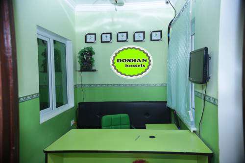 Фотография хостела Doshan Hostels