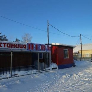 Фотография мини отеля Нева