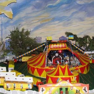 Фотография музея Музей циркового искусства