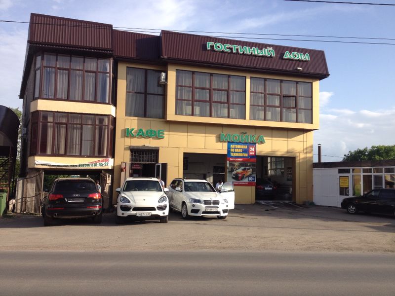 Фотография мини отеля Гостиный дом