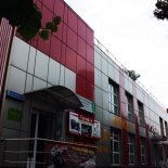 Фотография гостиницы West