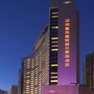 Фотографии гостиницы
Crowne Plaza Hotel & Suites Landmark Shenzhen, an IHG Hotel