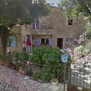 Фотографии гостевого дома 
            Bastide Provençale Les Mûriers d'Engaspaty
