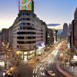 Фотография гостиницы Vincci Capitol