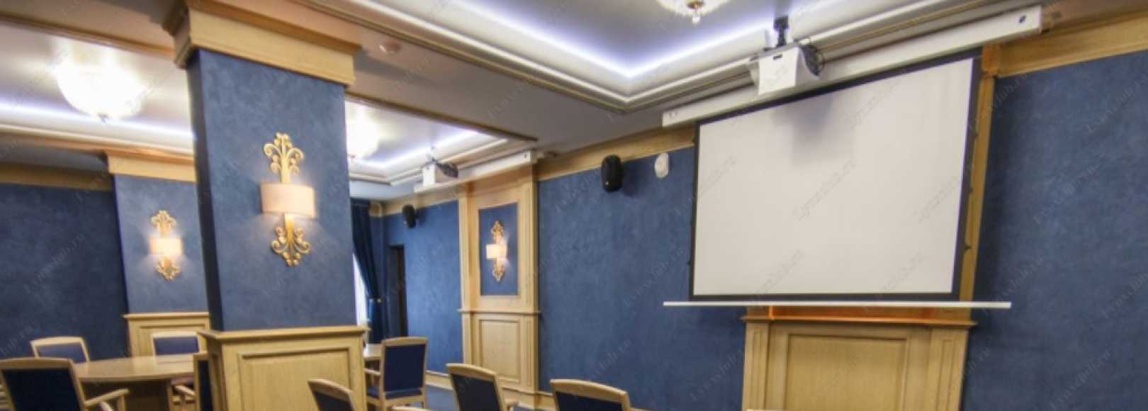 Фотография конференц-зала Club Lynx