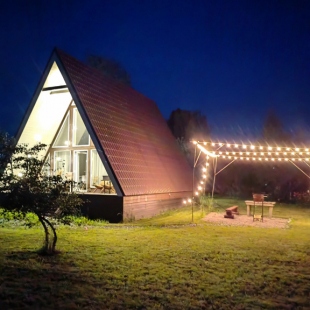 Фотография Коттеджа Частный дом Афрейм